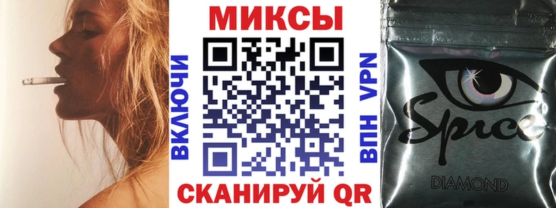 Бутират 99%  Опочка 