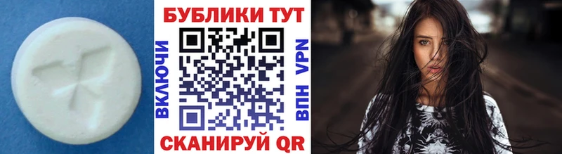 Ecstasy Philipp Plein  купить закладку  Опочка 