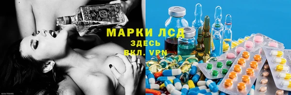 MDMA Магадан