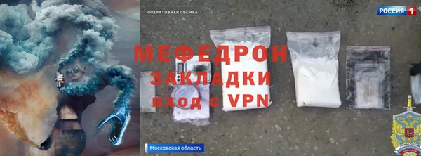 скорость Лихославль