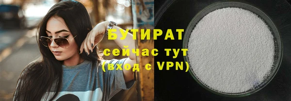 МДМА Магас