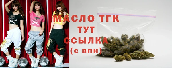 альфа пвп VHQ Лиски