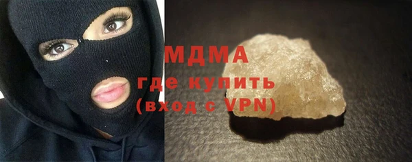 скорость Лихославль