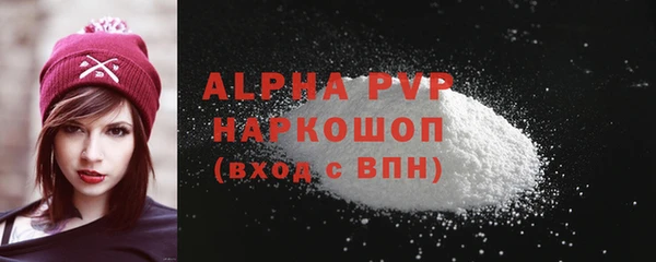mdma Липки