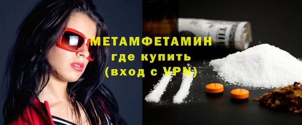 ECSTASY Баксан