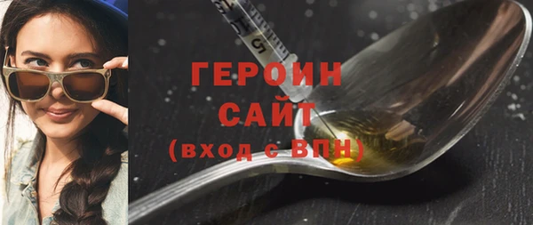 MDMA Магадан