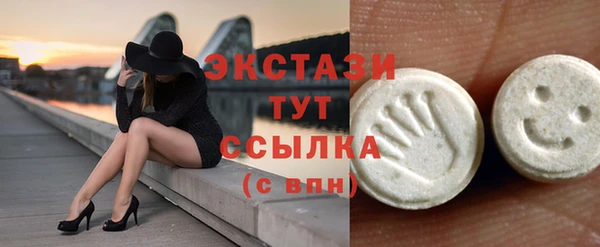 скорость Лихославль