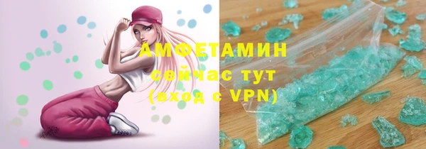 mdma Липки