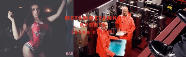 альфа пвп VHQ Лиски
