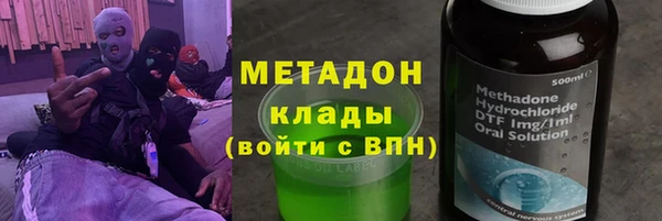 альфа пвп Майский