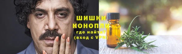 альфа пвп Майский