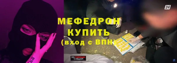 MDMA Магадан
