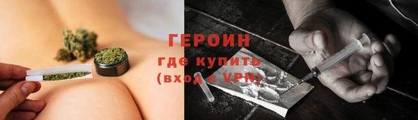 mdma Липки
