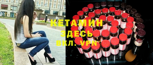скорость Лихославль