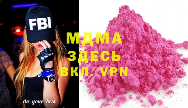 mdma Липки