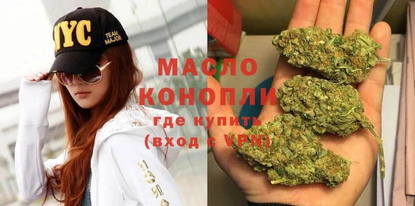 скорость Лихославль