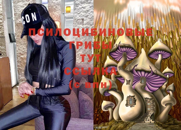 mdma Липки