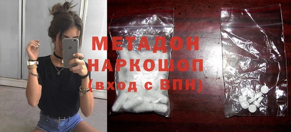 mdma Липки