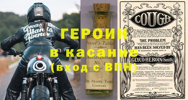 скорость Лихославль