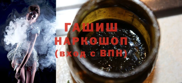 MDMA Магадан