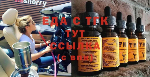 Альфа ПВП Белоозёрский