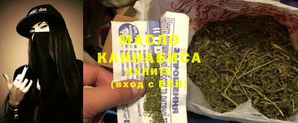 МДМА Магас