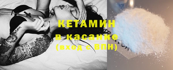 скорость Лихославль
