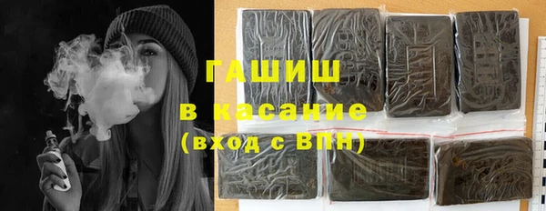mdma Липки