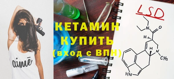 mdma Липки