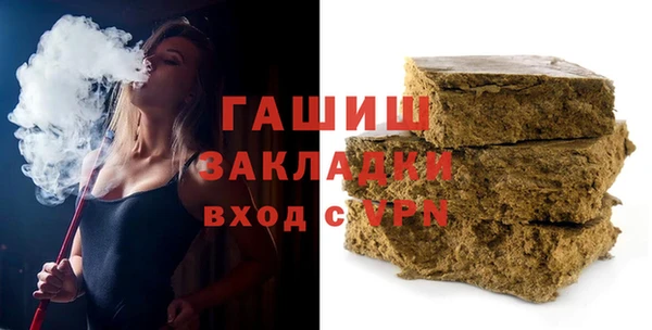 MDMA Магадан