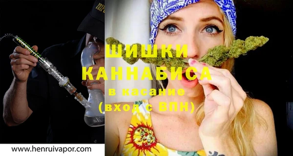 mdma Липки