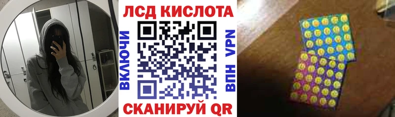 Марки N-bome 1,5мг  Опочка 