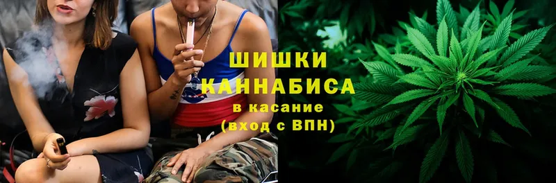 Марихуана LSD WEED  купить наркотики сайты  Опочка 